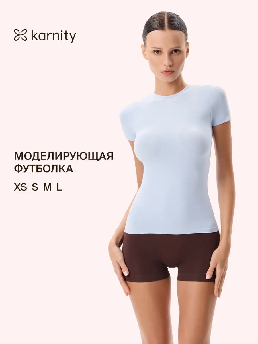 Моделирующая футболка
