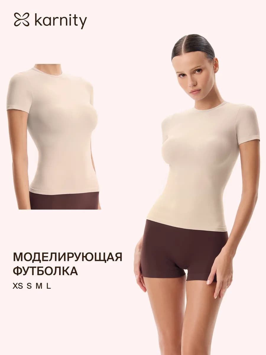 Моделирующая футболка - фото 1