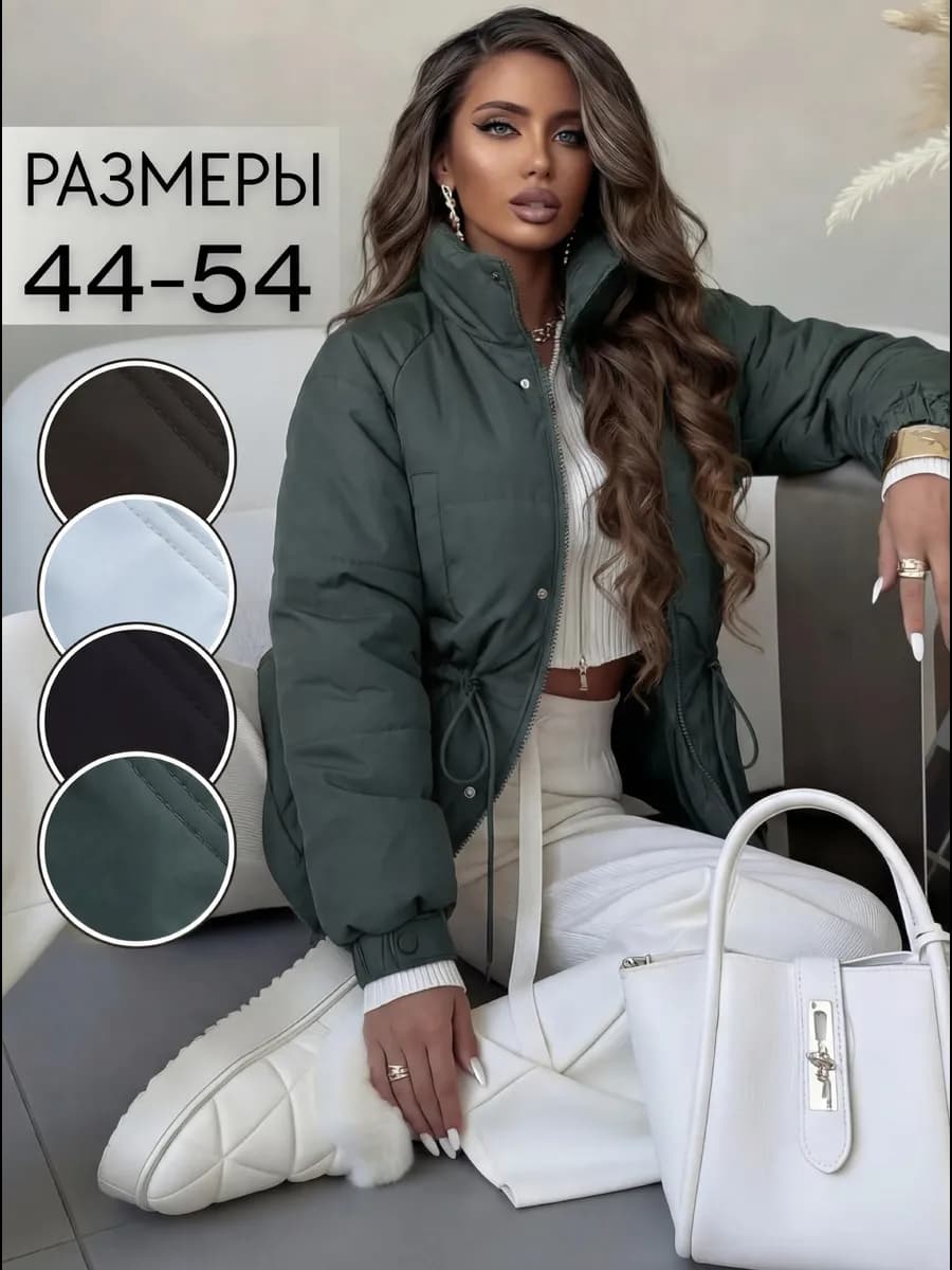 Куртка демисезонная удлиненная с капюшоном