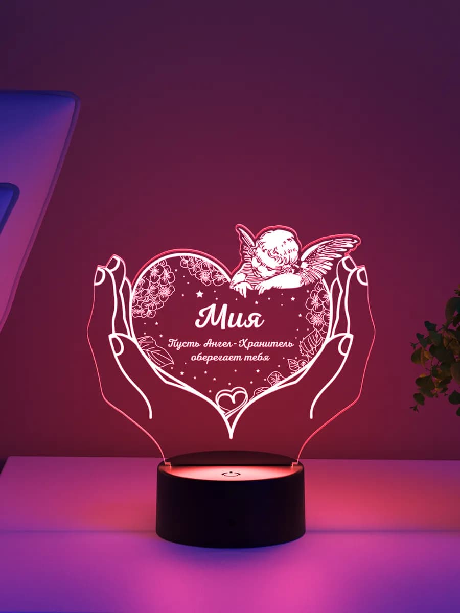 Ночник «Мия - пусть ангел хранит тебя»