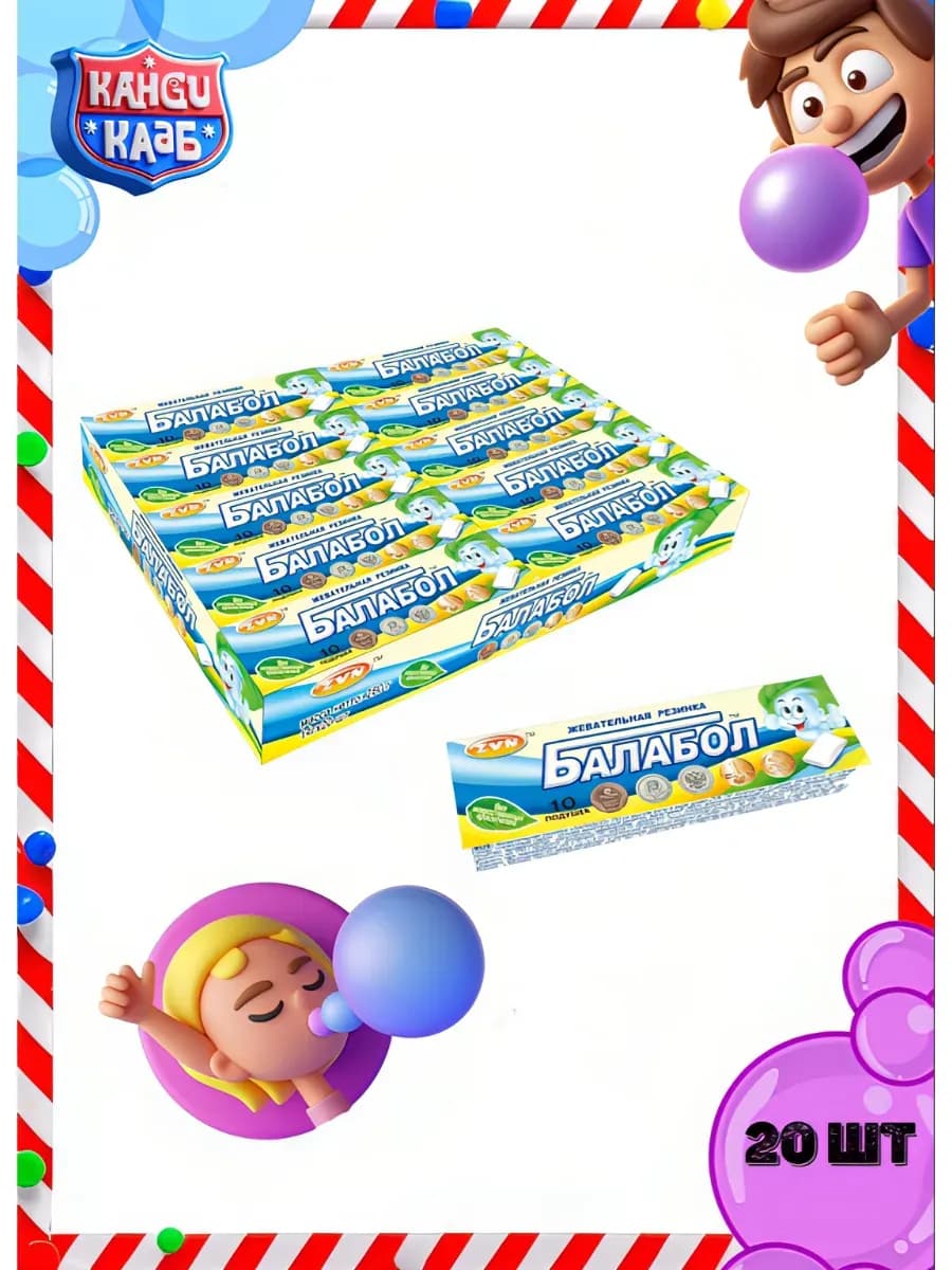 Жевательная резинка «БАЛАБОЛ» со вкусом мяты 14г*20шт