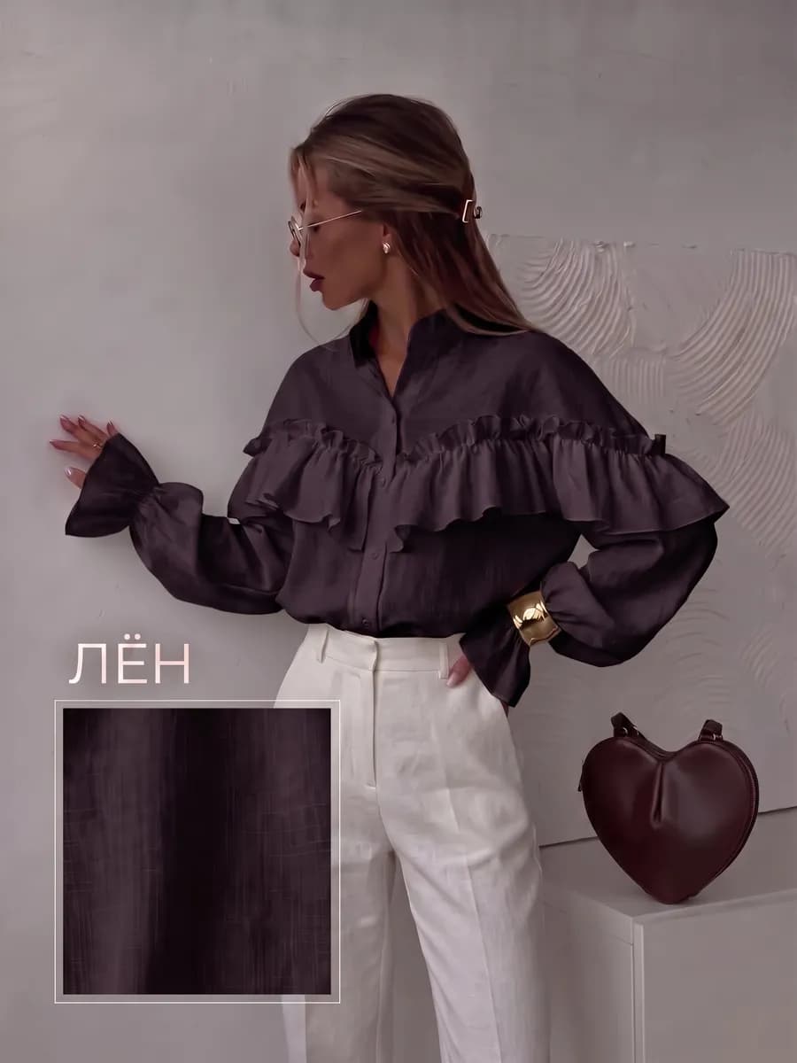 Рубашка блузка офисная осенняя нарядная с воланами и рюшами