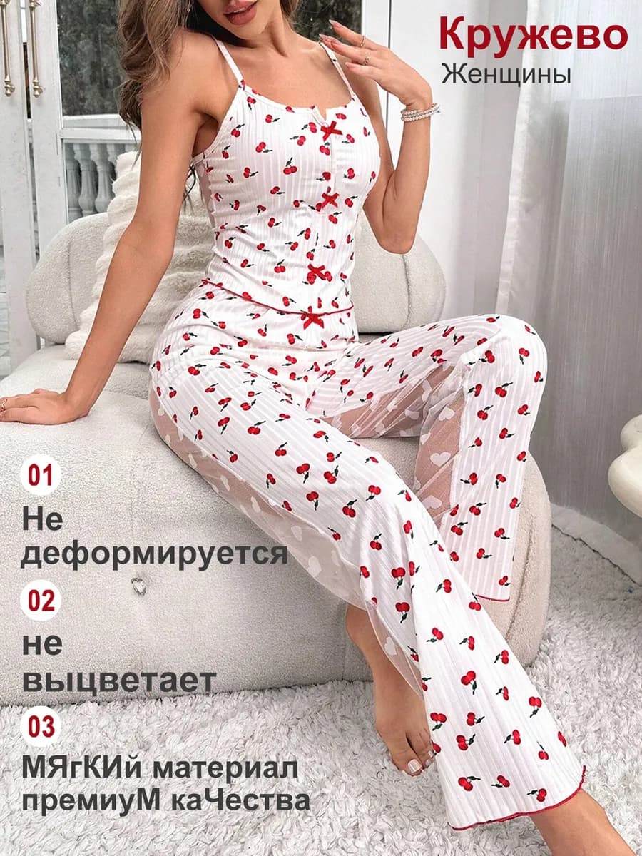 Кружевная сексуальная пижама