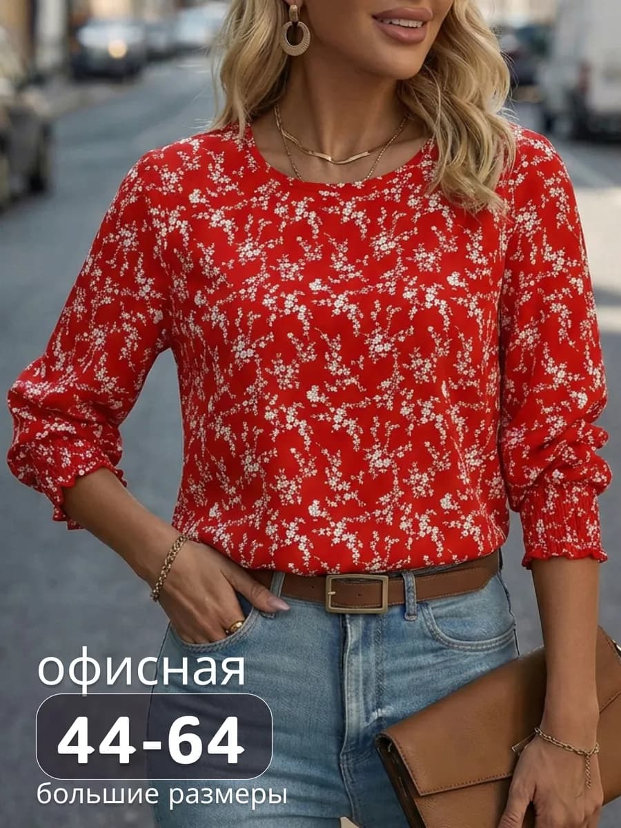 Блузка нарядная летняя больших размеров