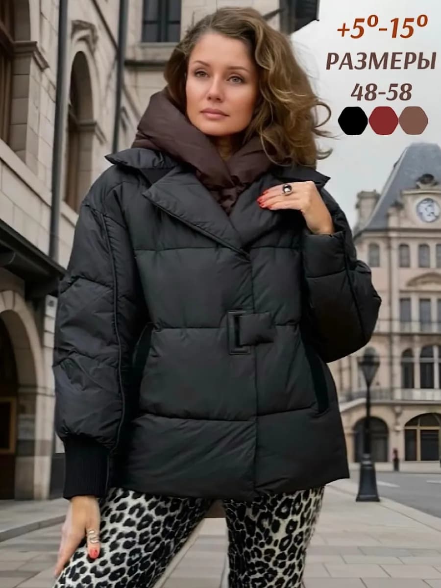 Куртка зимняя женская с капюшоном - фото 1