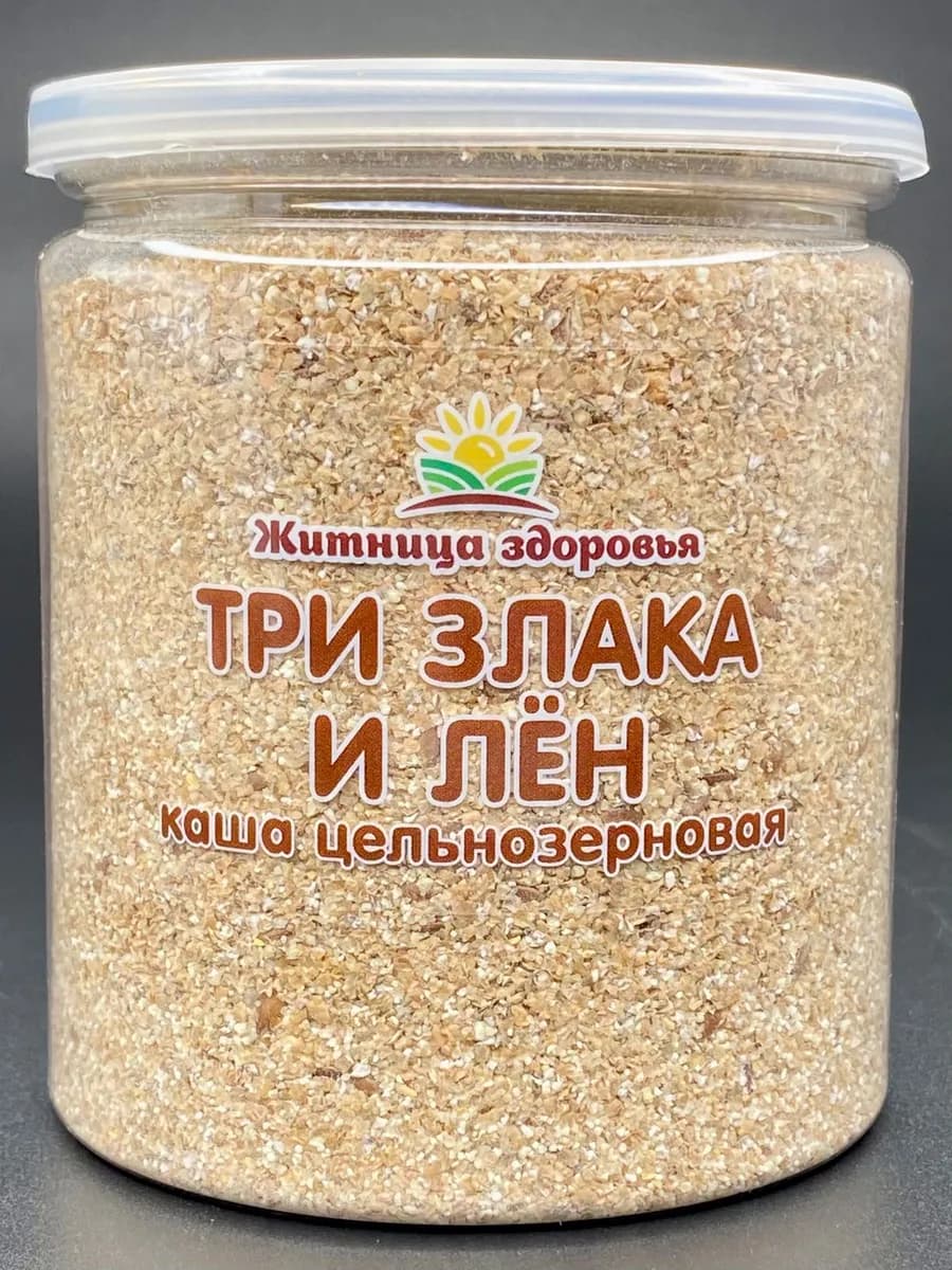 Каша "Три злака и лен" 300 г. цельнозерновая в банке
