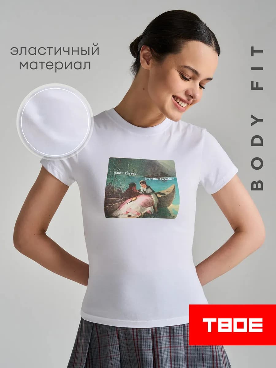 Футболка облегающая с принтом картины