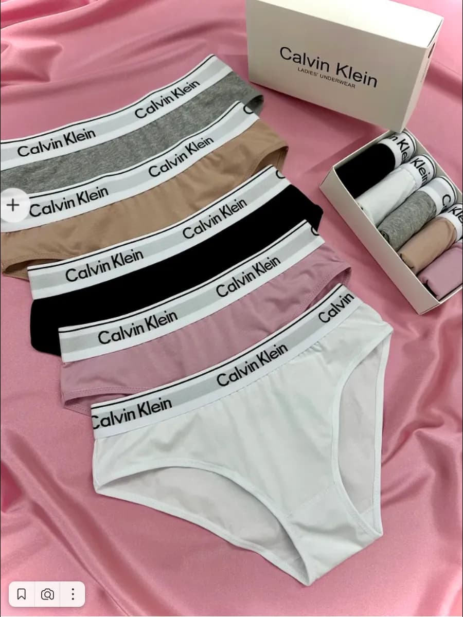 Трусы в стиле Calvin Klien набор в подарочной коробке