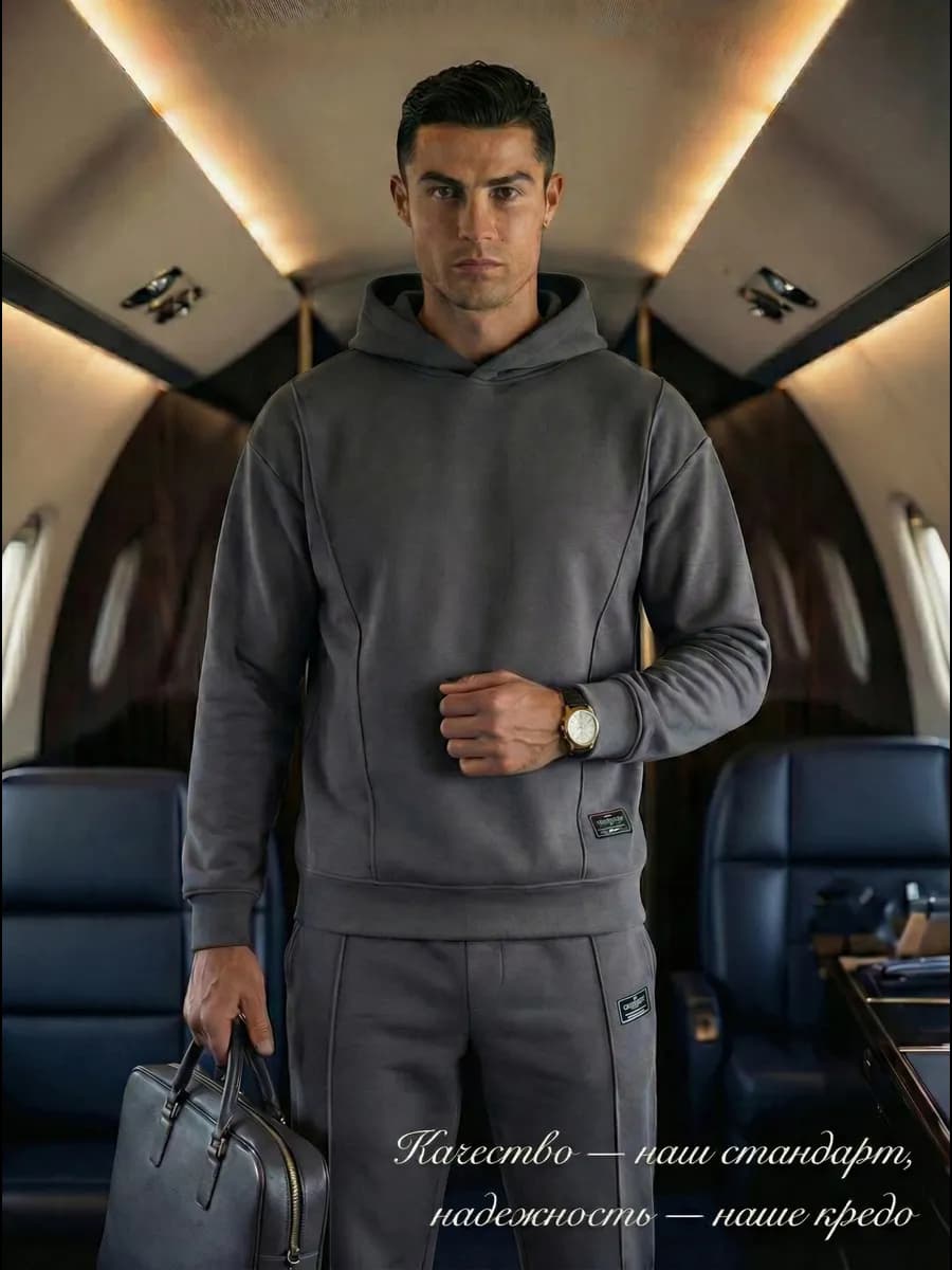 спортивный костюм двойка с худи