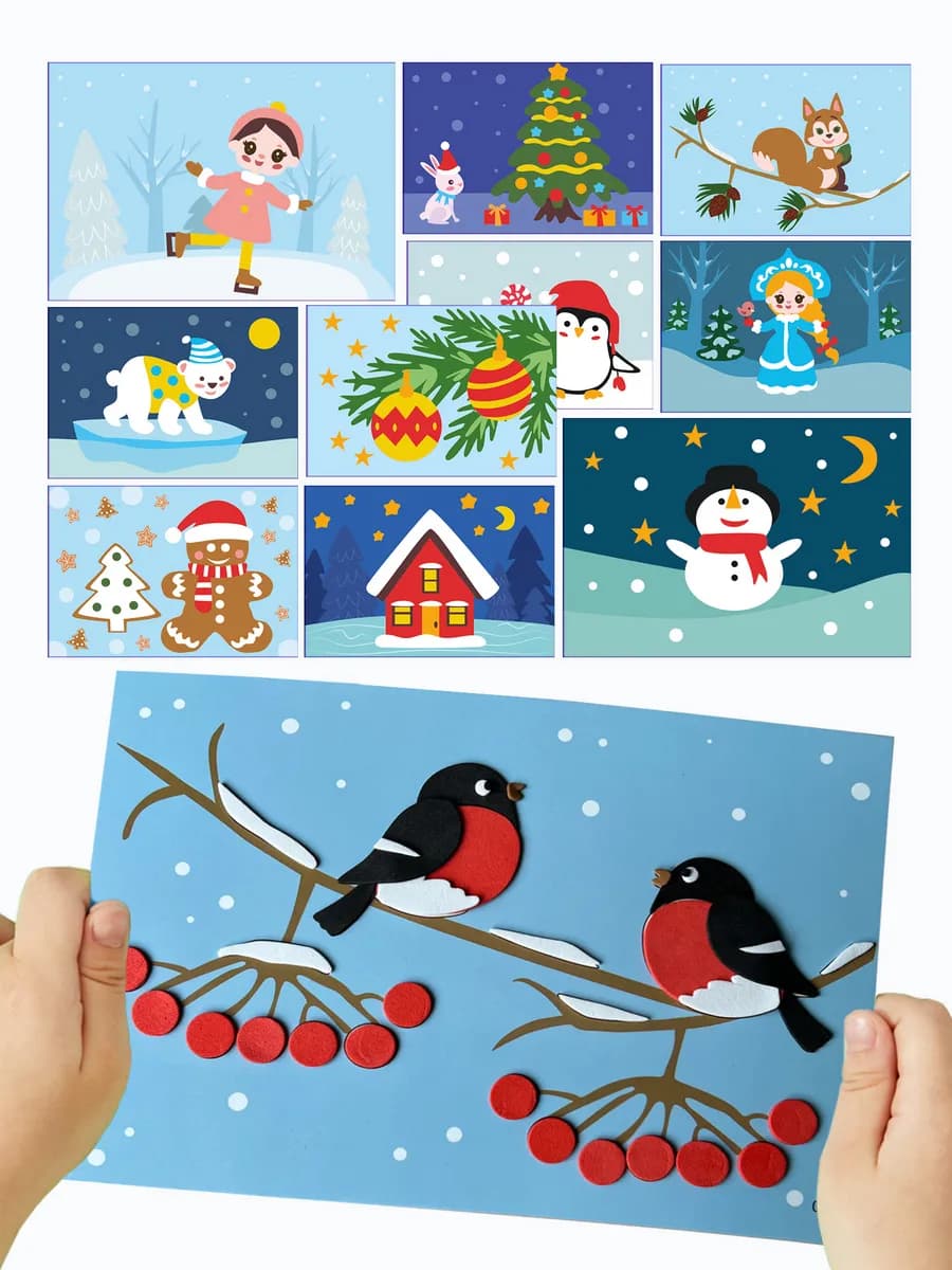 Аппликации