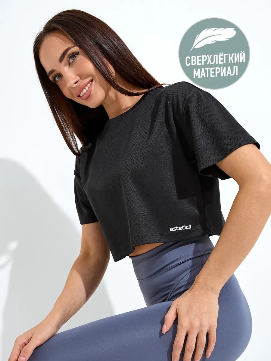 Футболка спортивная короткая