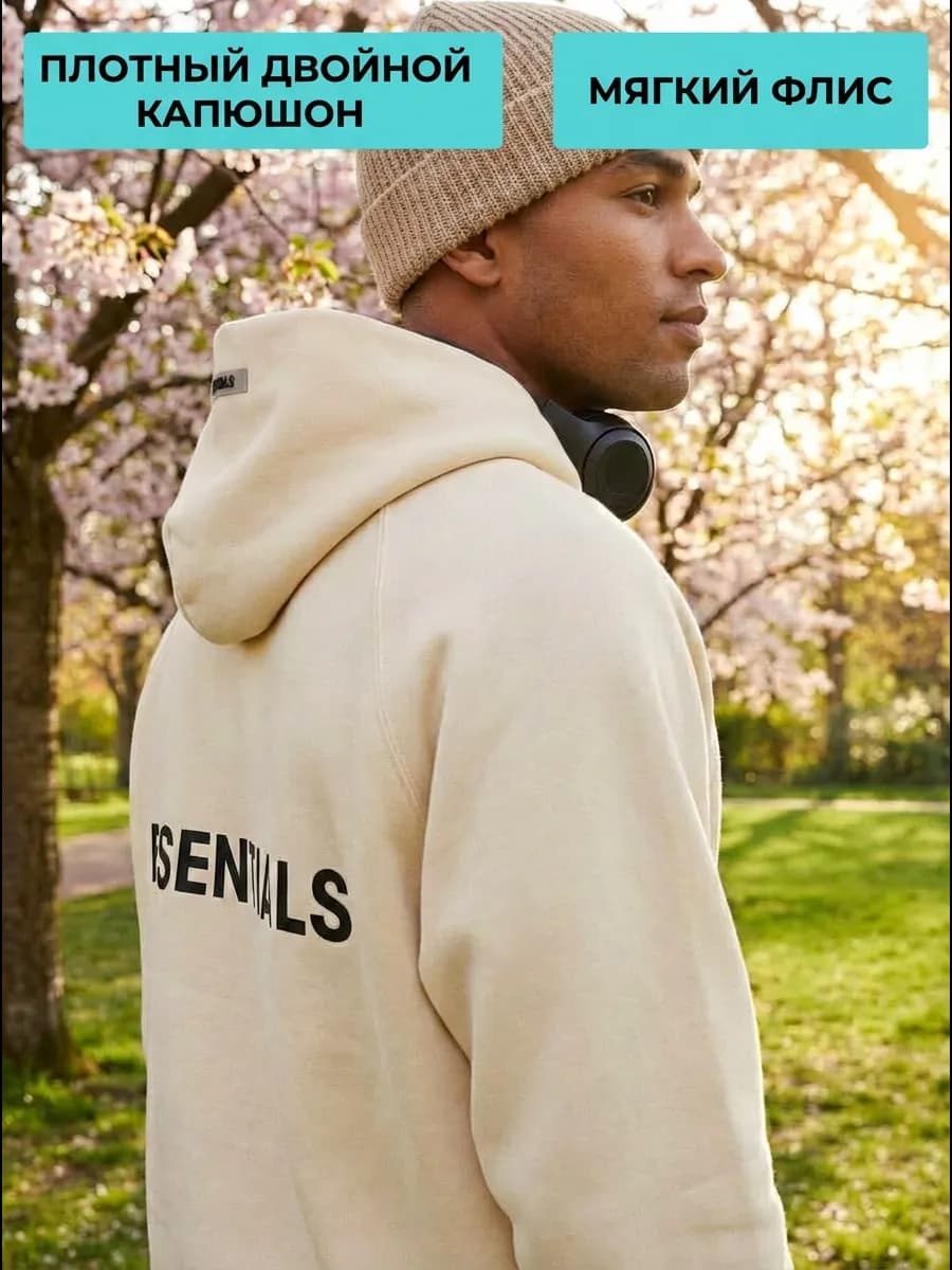 Свитшот Y2K мужской белый оверсайз худи с капюшоном