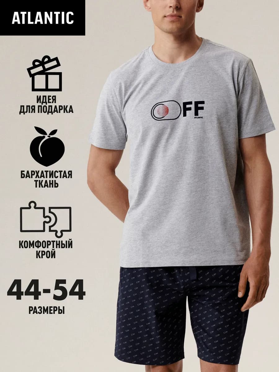 Пижама с коротким рукавом