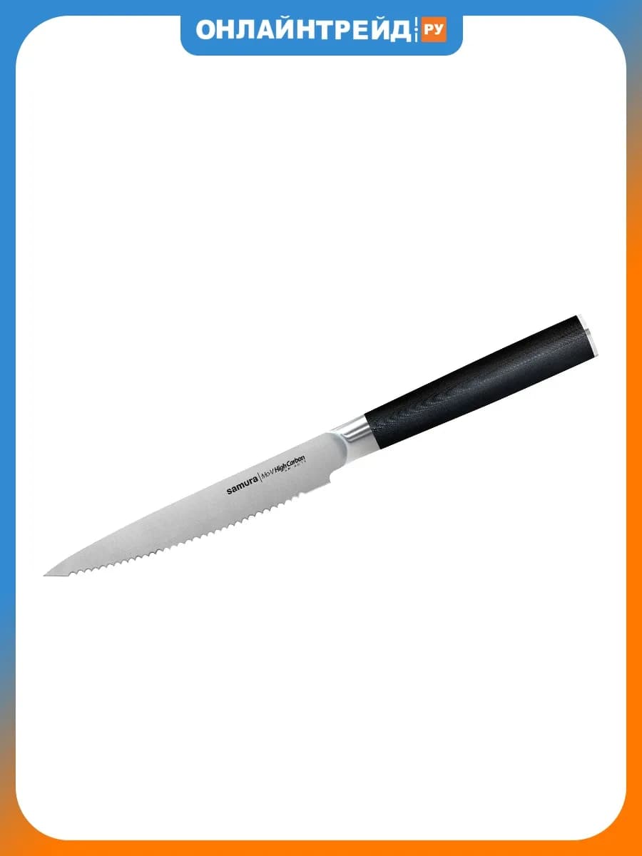 Нож кухонный для томатов Mo-V, G-10, 125 мм (SM-0071)