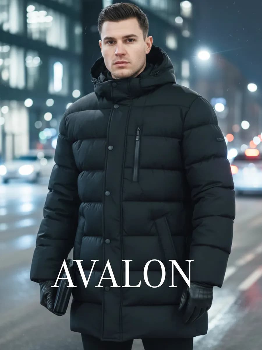 Пуховик зимний - фото 1