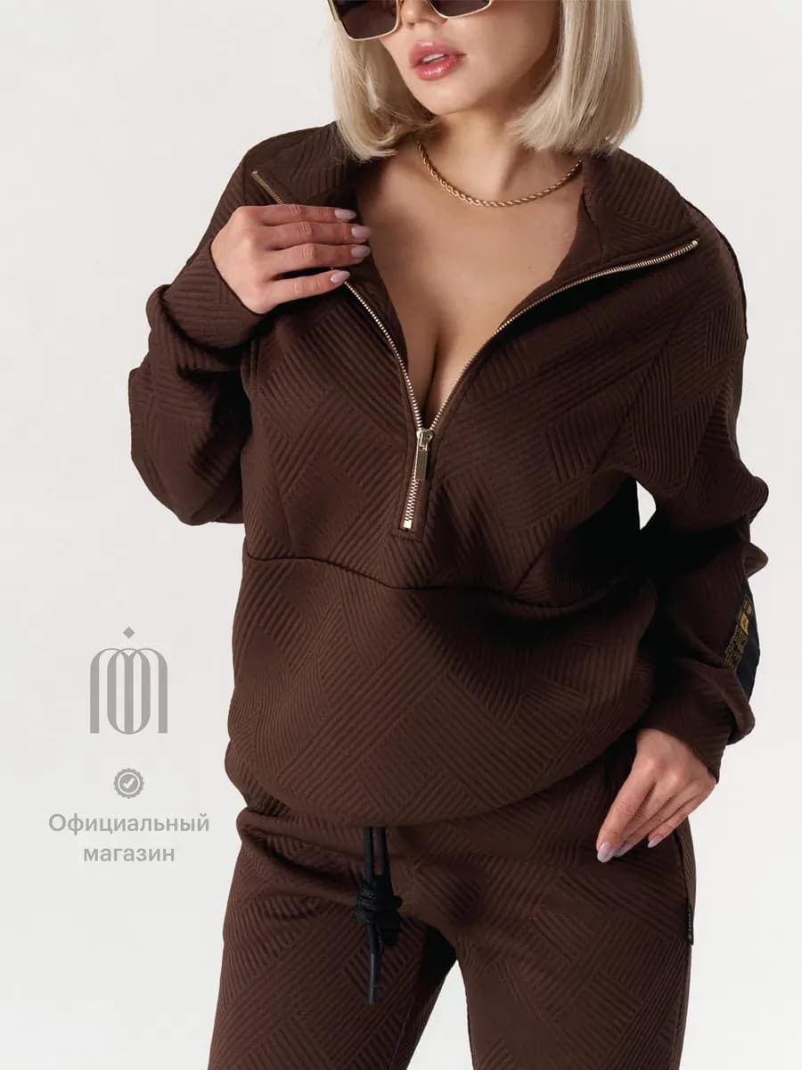 Спортивный костюм брючный на молнии