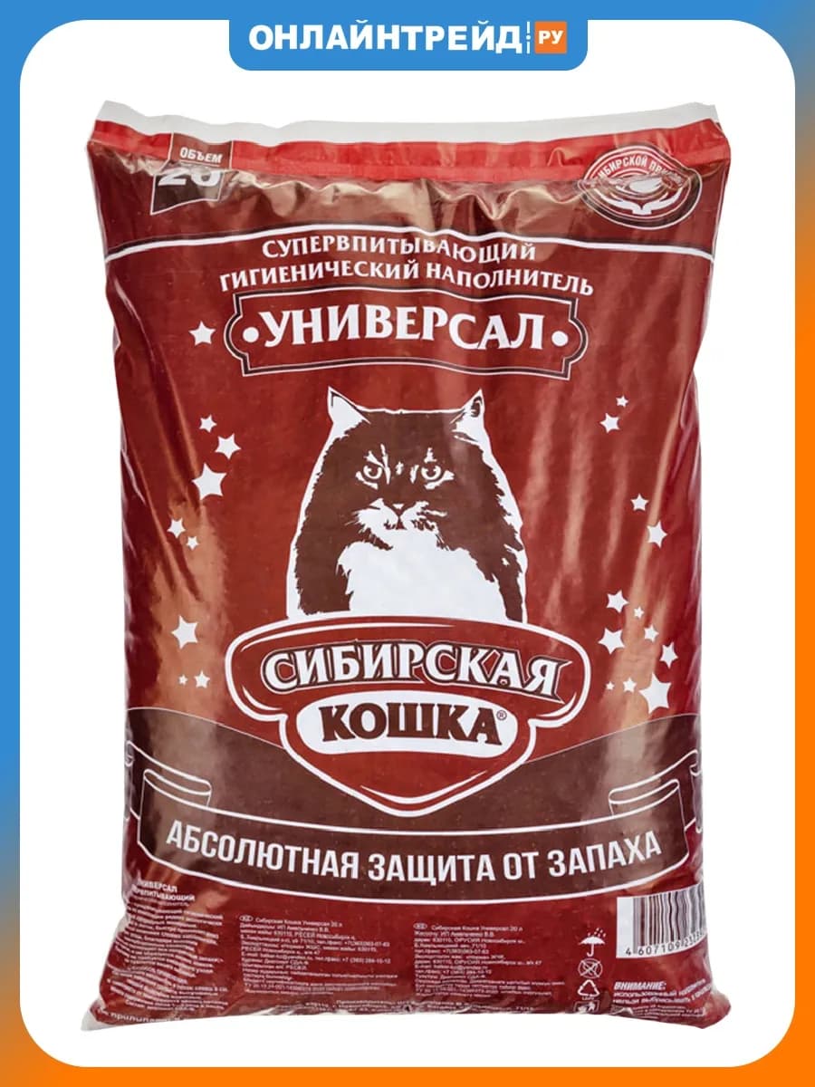 Наполнитель "Универсал" впитывающий - 20л (11,1 кг)