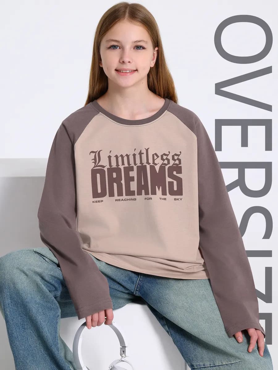 Лонгслив оверсайз для девочек подростков хлопок - фото 1