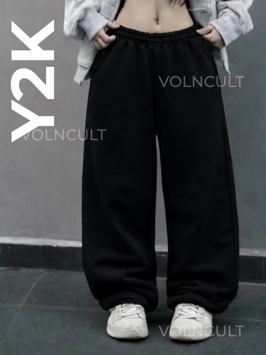 Спортивные штаны женские широкие джоггеры для танцев