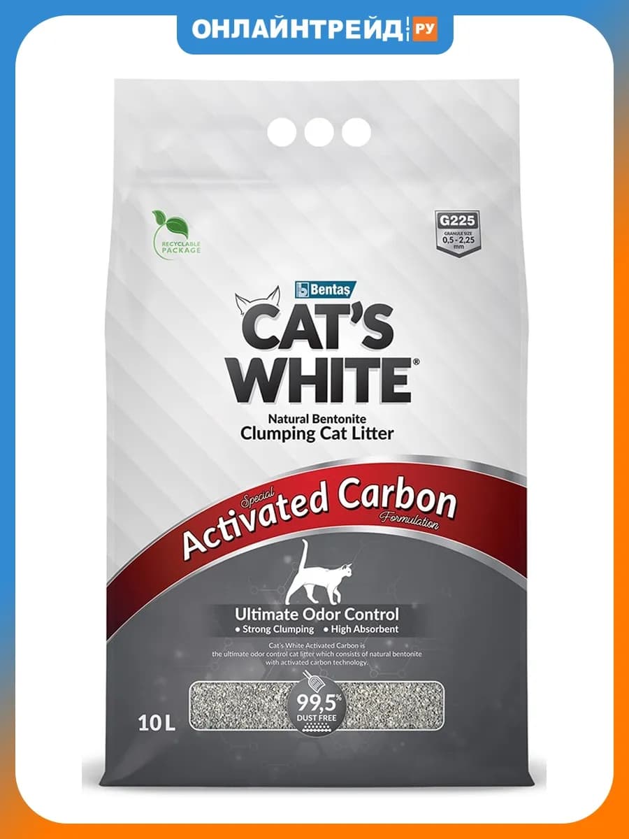 Наполнитель Activated Carbon комкующийся с углем - 10л
