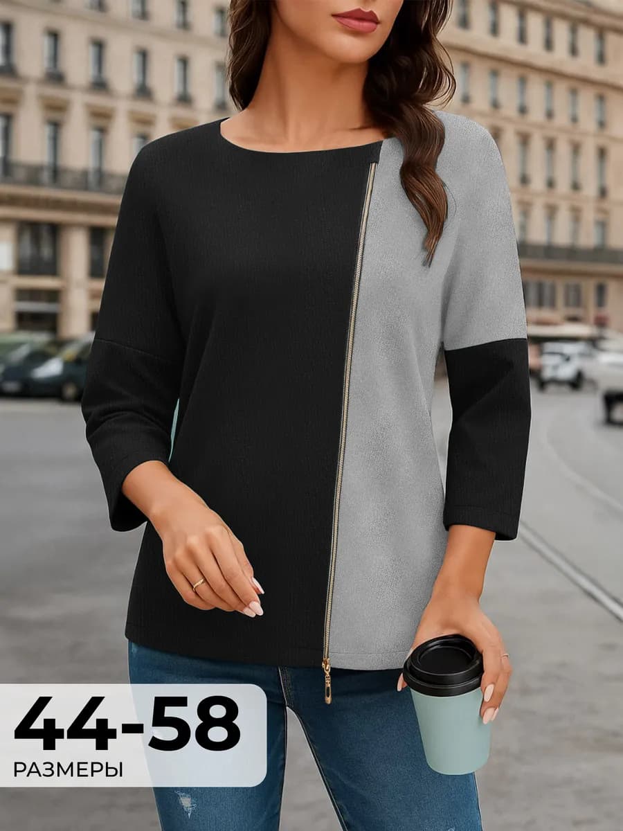 Джемпер с молнией нарядный больших размеров