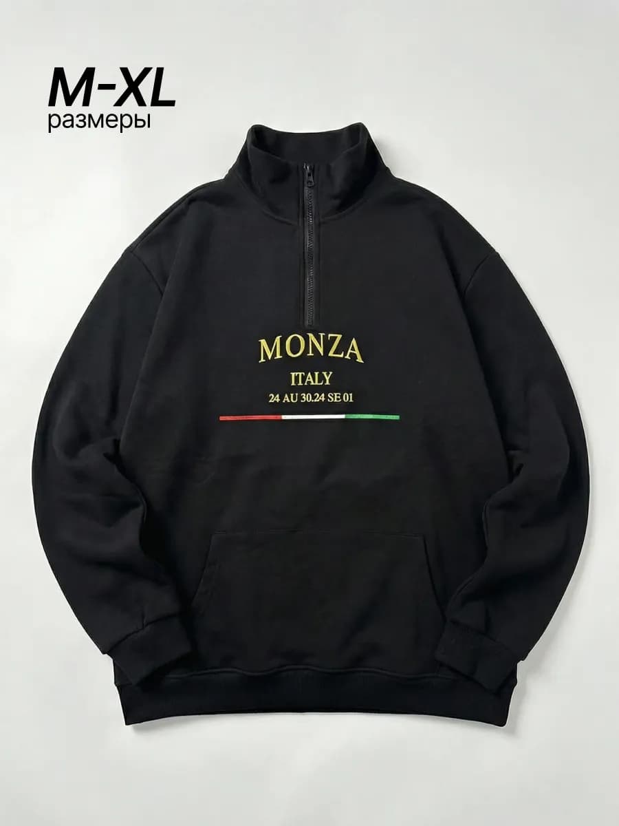 Свитшот полузамок без начеса на молнии оверсайз с принтом