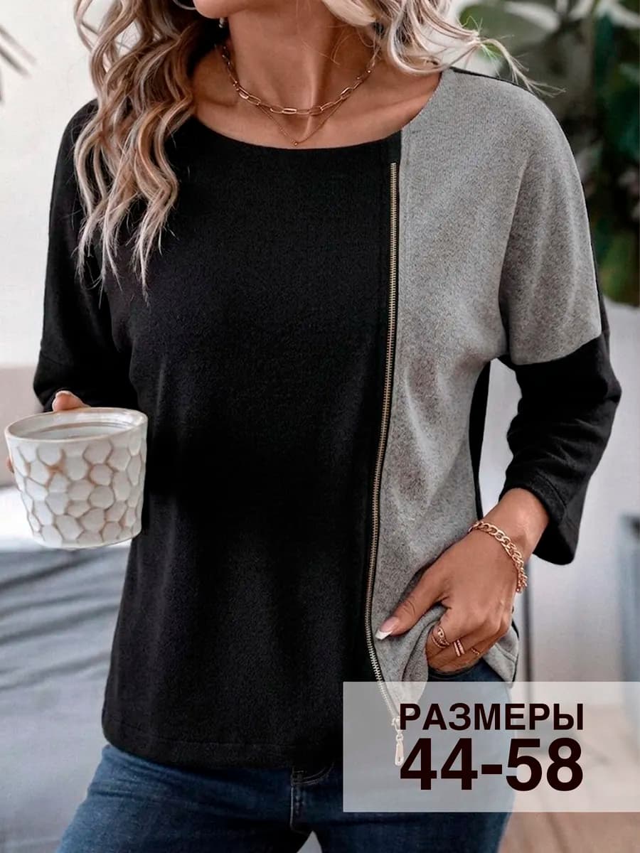 Джемпер с молнией нарядная больших размеров в офис