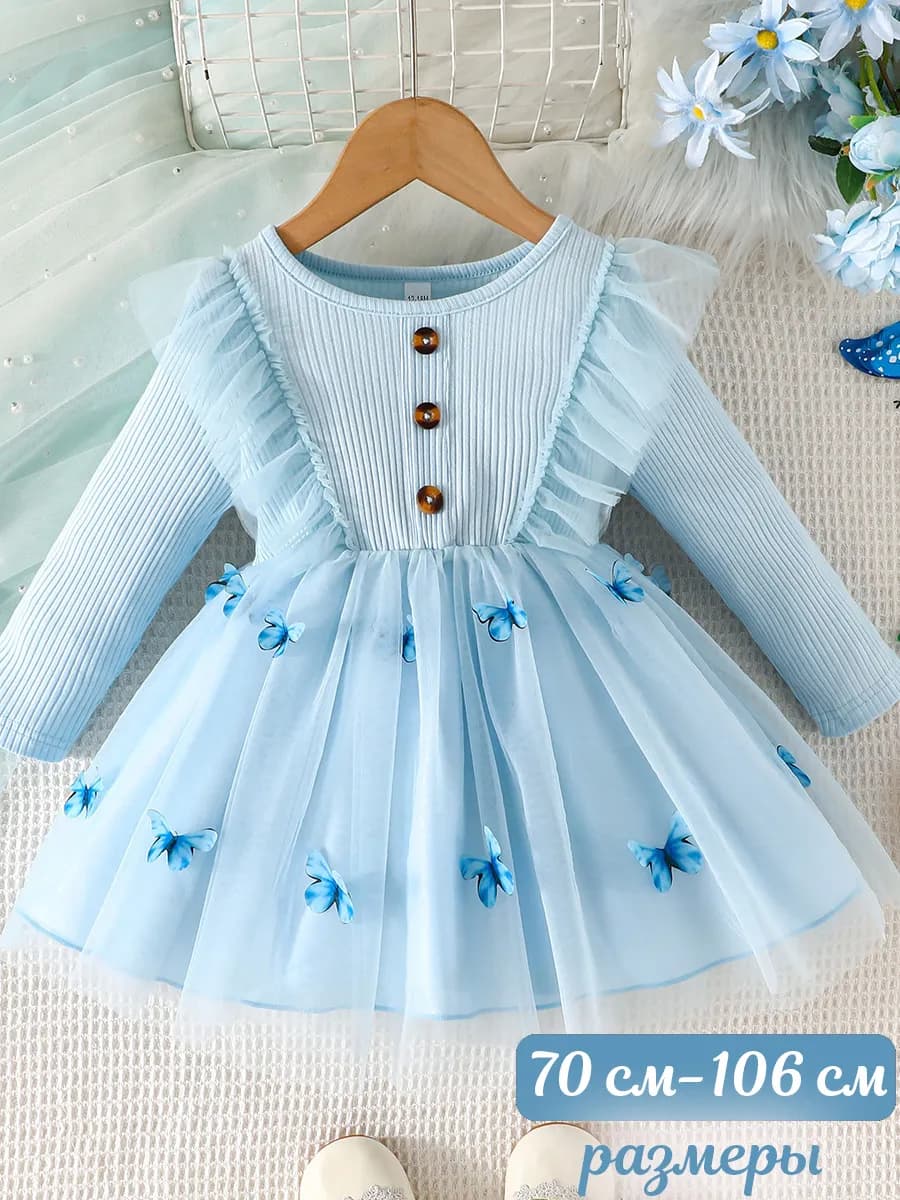 Платье в садик нарядное весеннее на 8 марта