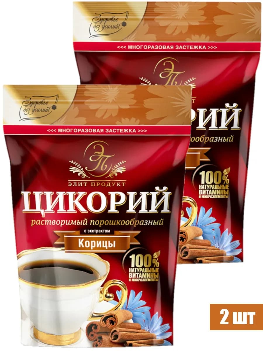 Цикорий растворимый с экстрактом корицы, 100 г
