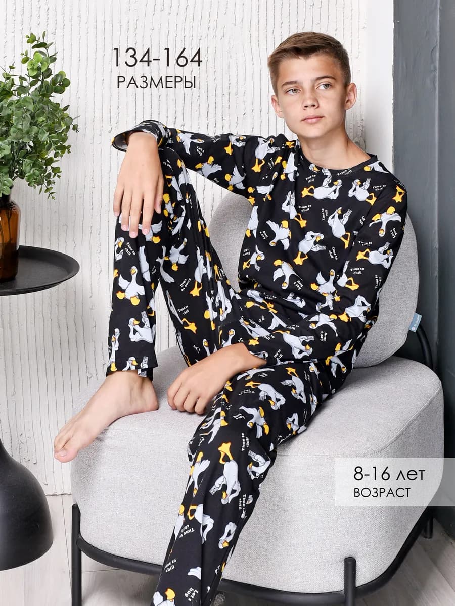 Пижама со штанами