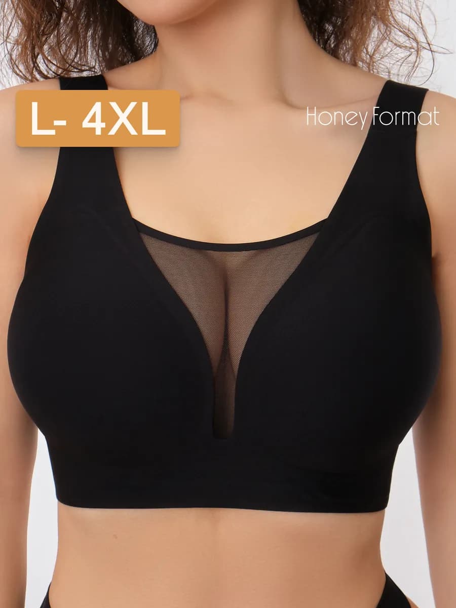 Бюстгальтер-топ бесшовный без косточек