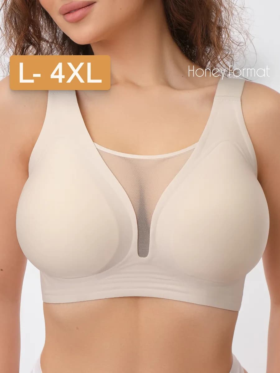 Бюстгальтер-топ бесшовный без косточек