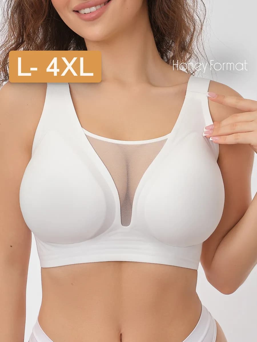 Бюстгальтер-топ бесшовный без косточек