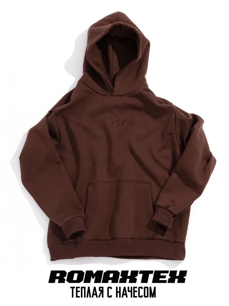 Толстовка коричневая с капюшоном