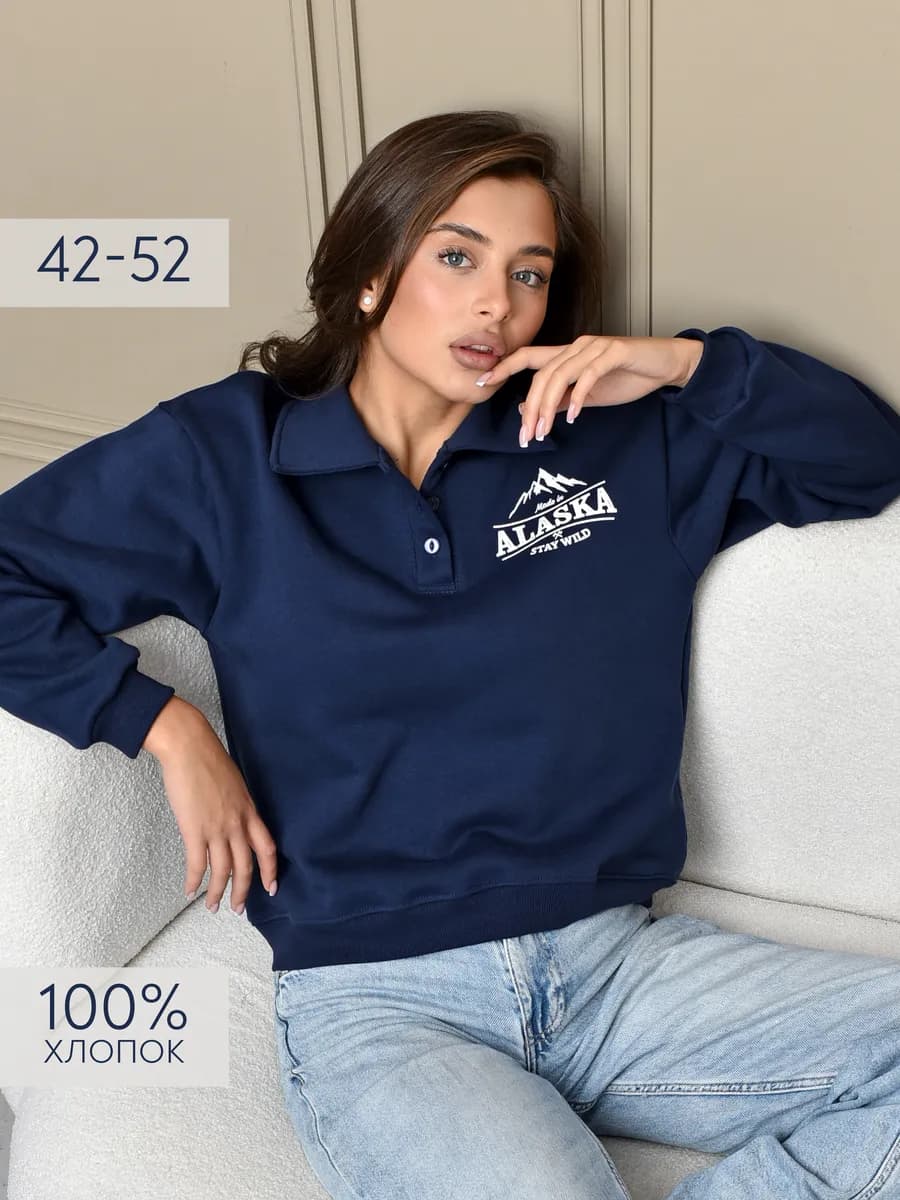 Свитшот поло с начесом