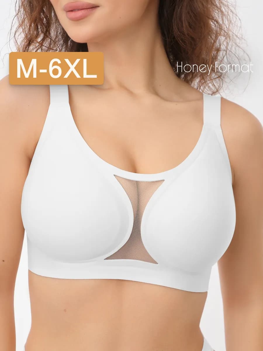 Бюстгальтер-топ бесшовный без косточек