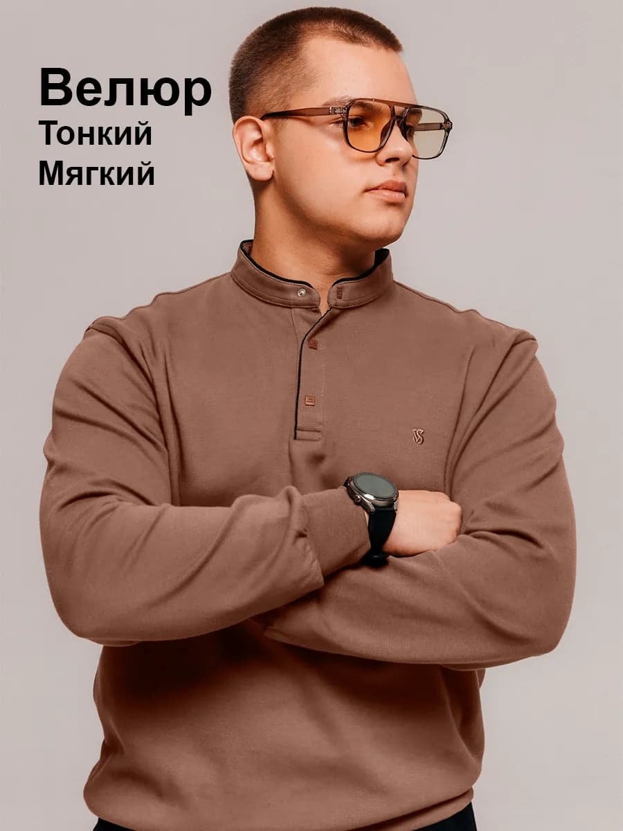 Поло с длинным рукавом стойка воротник лонгслив