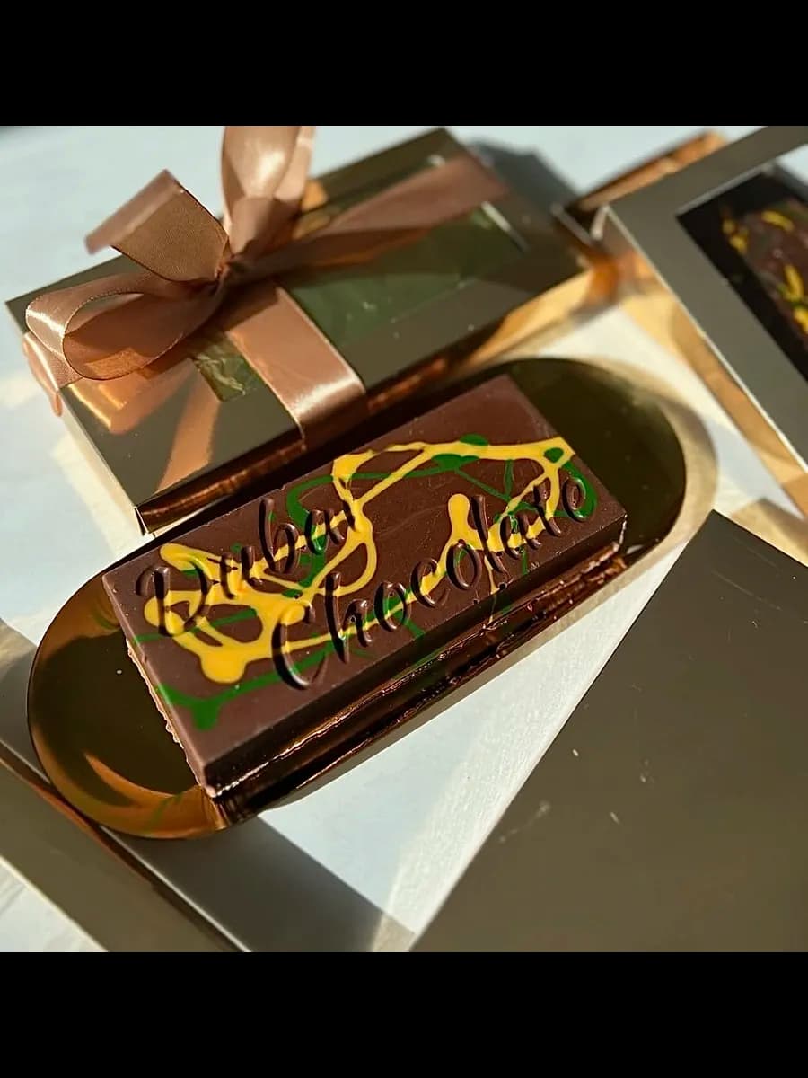 Дубайский шоколад в подарок