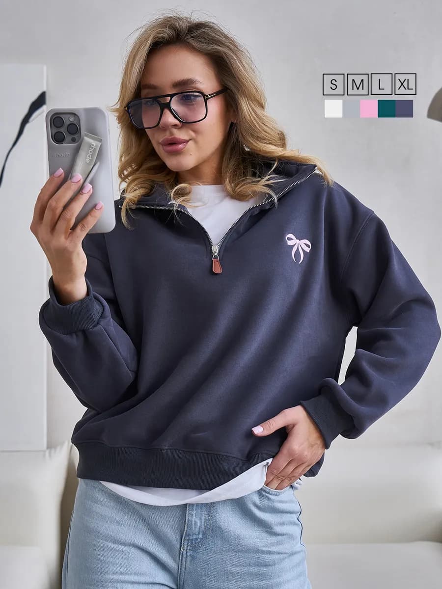 Свитшот полузамок теплый