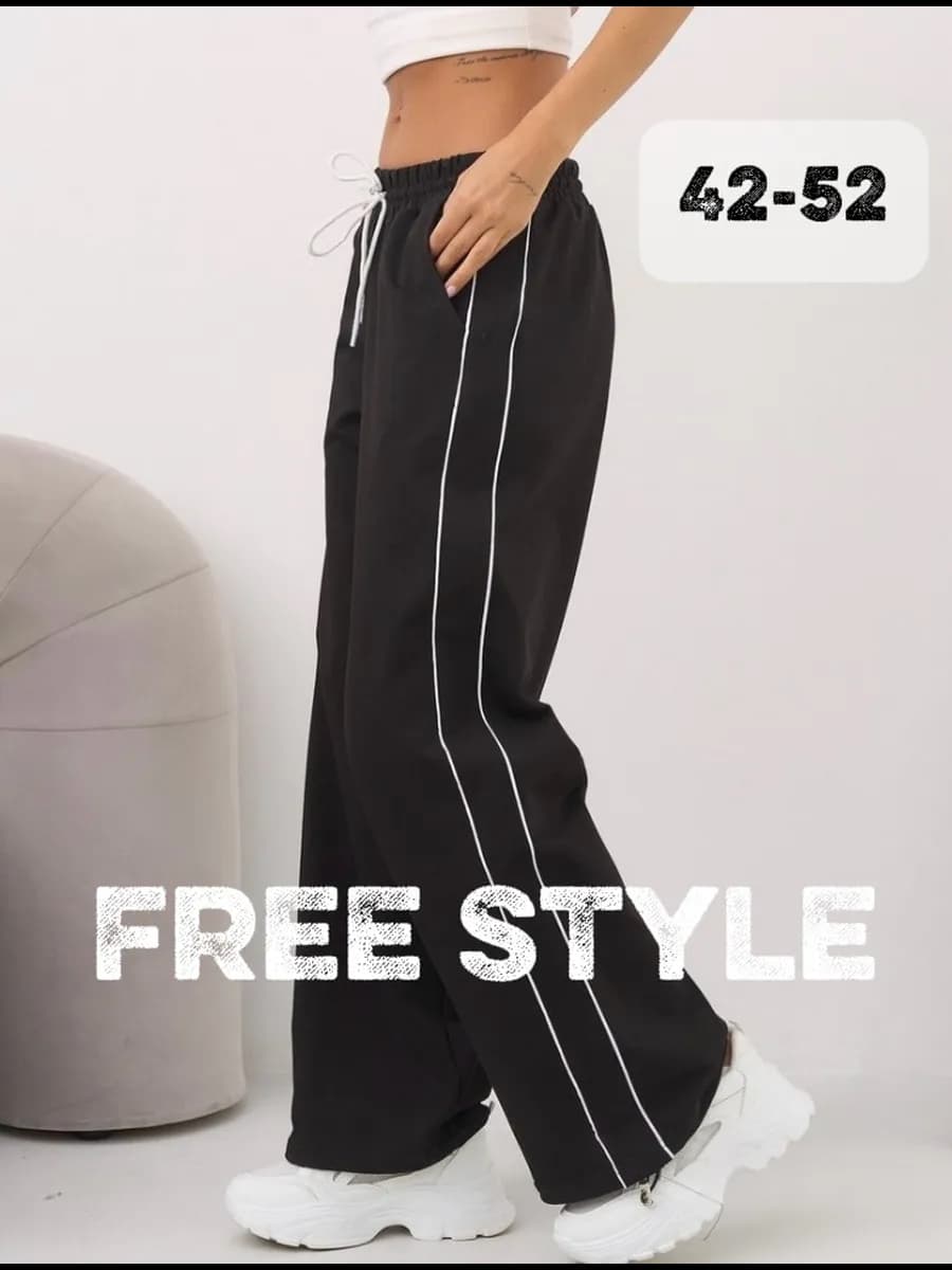Спортивные штаны широкие оверсайз