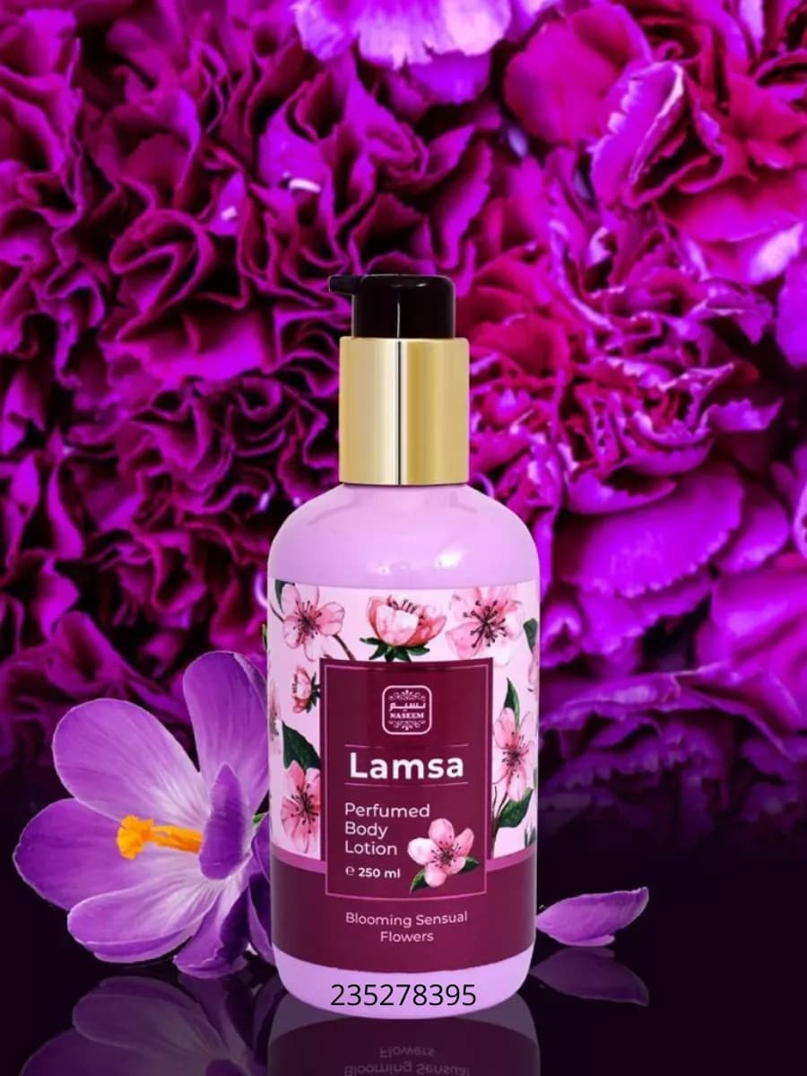 Парфюмированный лосьон для тела LAMSA