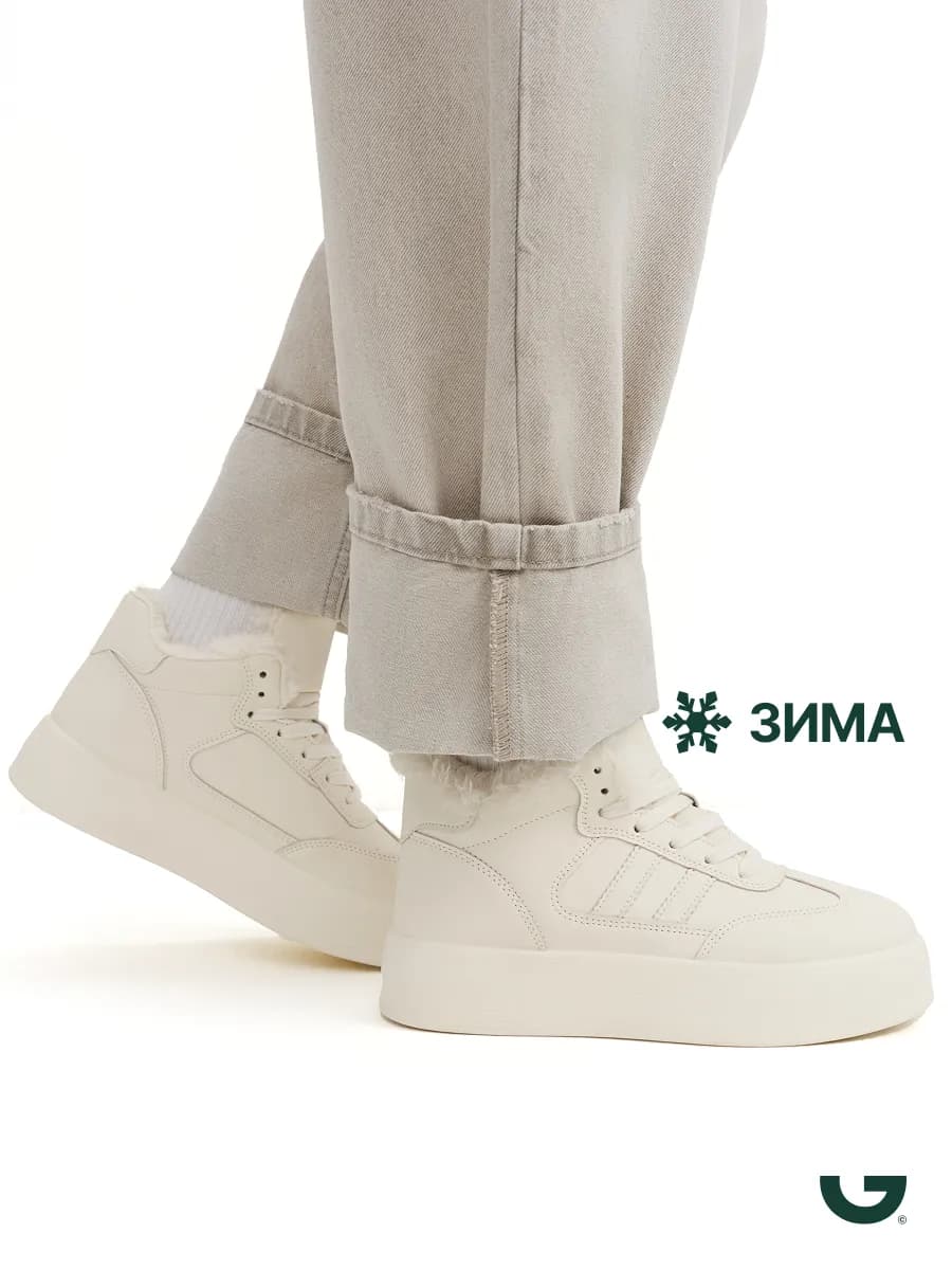 Кеды зимние с мехом на высокой подошве