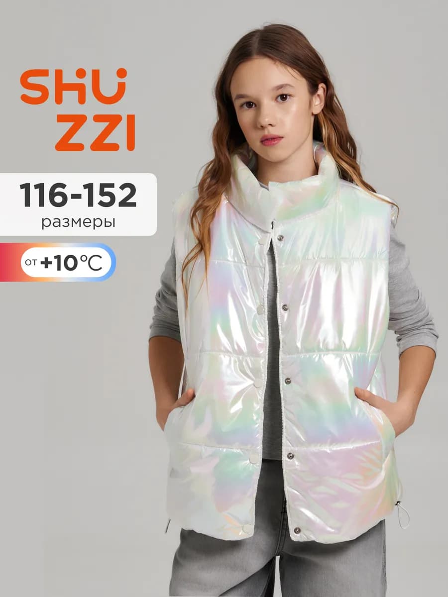 Удлиненная жилетка для подростка теплая