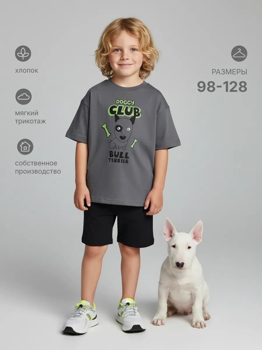 Пижама детская с шортами