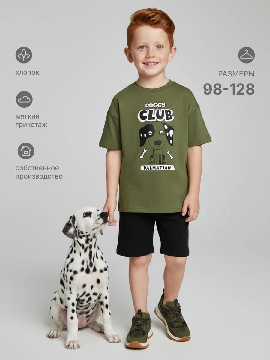 Пижама детская с шортами