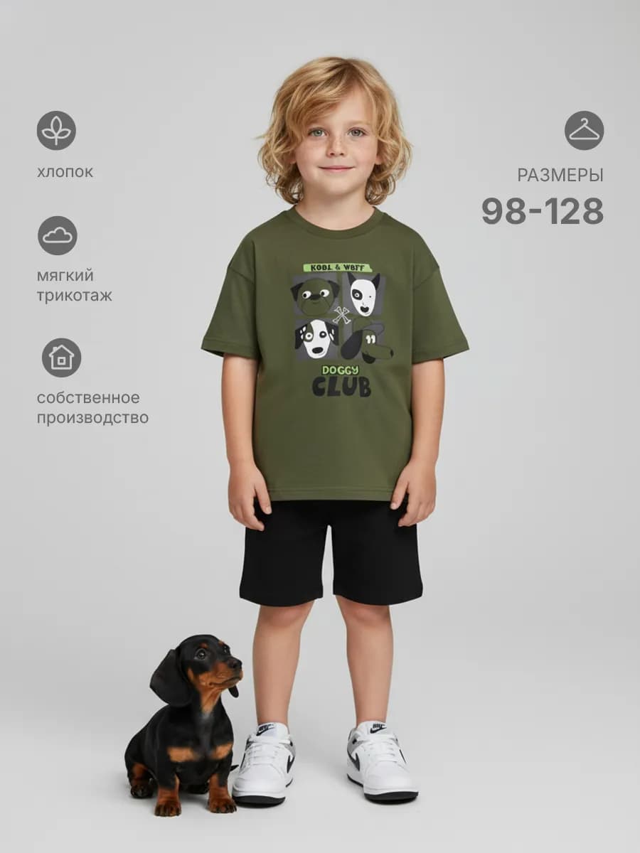 Пижама детская с шортами