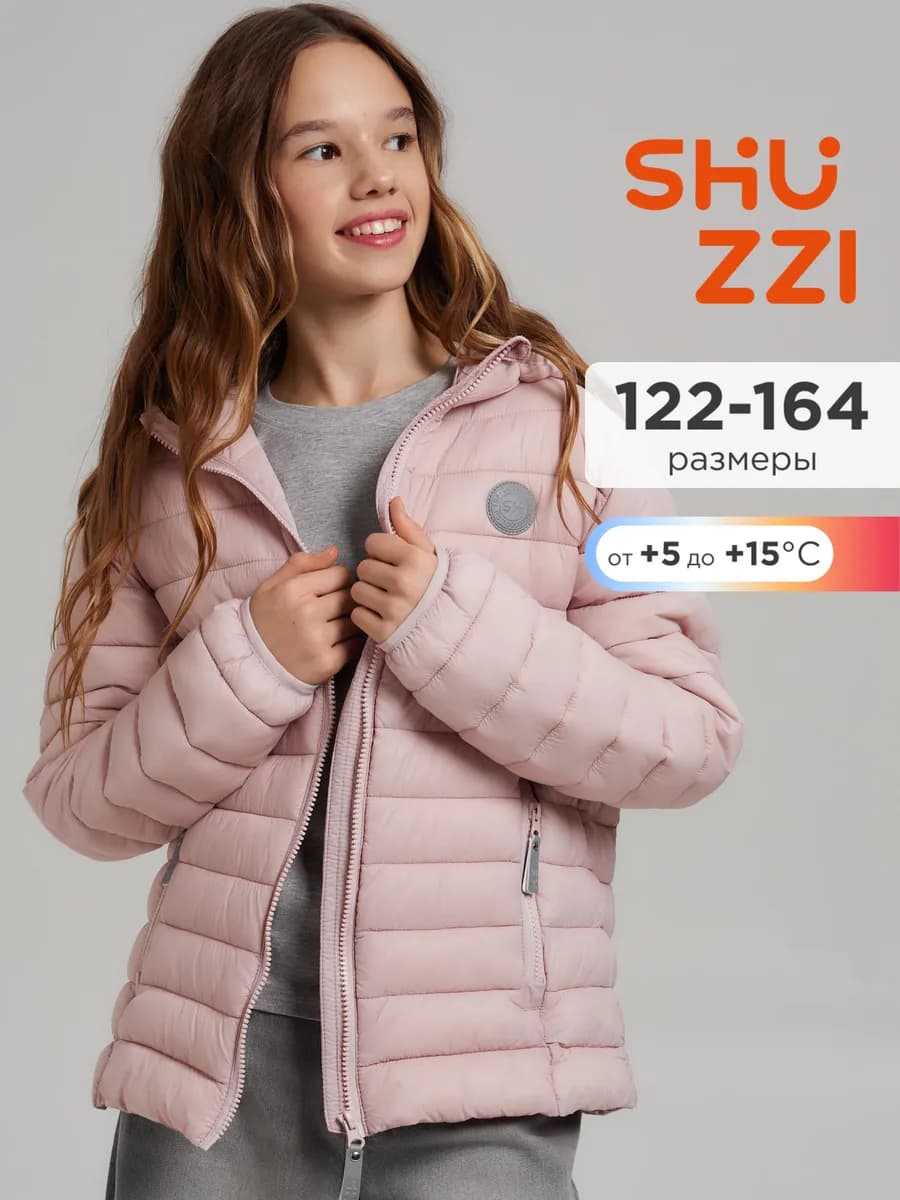 Весенняя куртка подростковая стеганая с капюшоном