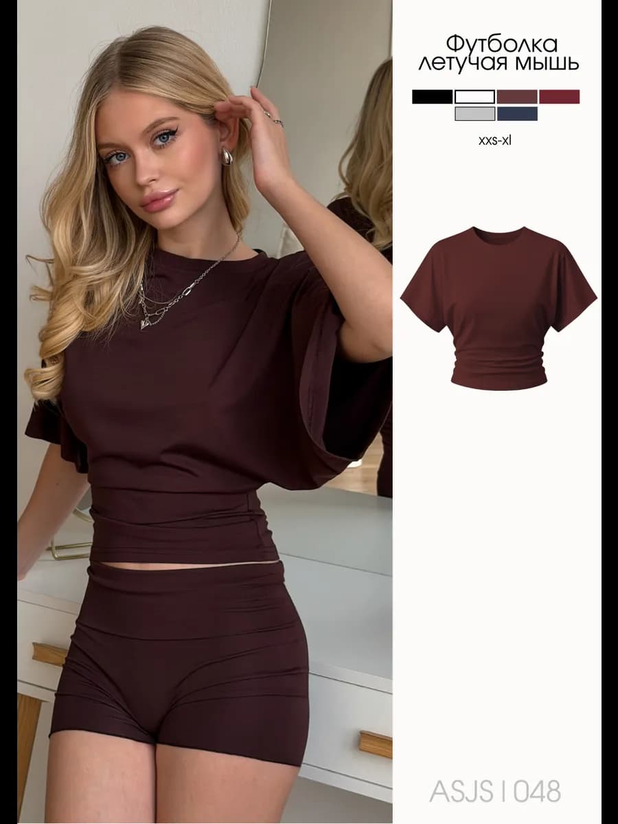 Футболка приталенная с рукавами летучая мышь