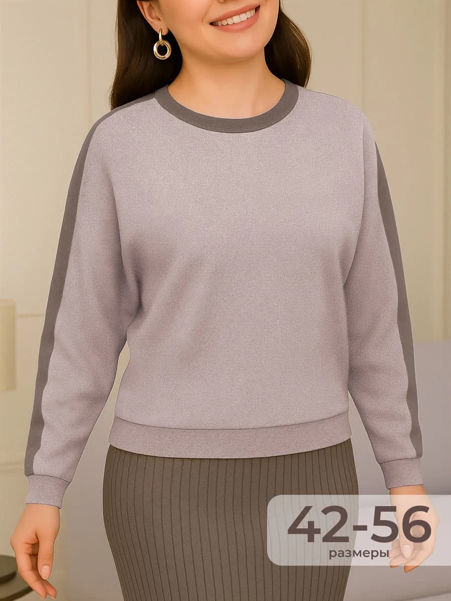 Джемпер теплая нарядный больших размеров тонкий оверсайз