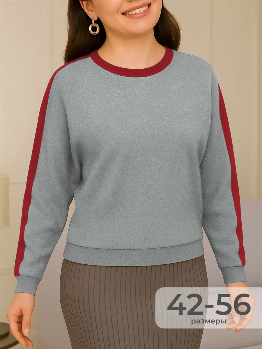 Джемпер теплая нарядный больших размеров тонкий оверсайз